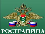 Медведев отправил в отставку главу Росграницы