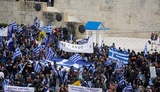 В Афинах произошли столкновения протестующих с полицией