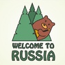 За звание туристического бренда России жар-птица сразится с куполами