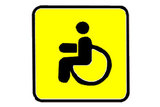 В Москве будут организованы онлайн-курсы реабилитации инвалидов