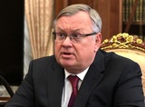 Глава ВТБ спрогнозировал ущерб банков до 2,5 трлн рублей из-за пандемии