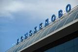 В Домодедово застряли более 150 пассажиров авиарейсов