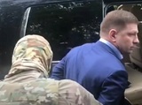 Суд арестовал 3 млн руб. и две иномарки Фургала