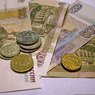 ЦБ зафиксировал рост спроса на наличные среди россиян