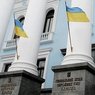 Генштаб Украины: Оснований для военного положения нет
