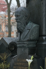 В Санкт-Петербурге отмечают день памяти Федора Достоевского