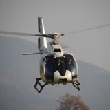 Тело наследника миллиардера КНР нашли на месте крушения вертолета