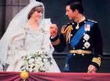 Принц Чарльз назвал жизнь с принцессой Дианой «трагедией»
