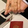 Эксперимент с электронными паспортами начнется с четырех регионов