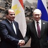 Путин обсудил с президентом Египта возобновление авиасообщения и строительство АЭС