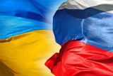 РФ выносит украинский кризис на рассмотрение Совбеза ООН и ОБСЕ