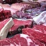Россельхознадзор: Россия согласует поставки мяса и рыбы в Иран