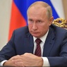 Путин подписал закон о Совете Безопасности