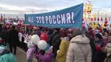 Россияне получат три выходных в честь Дня народного единства