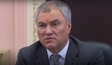 Володин заявил, что половина уехавших россиян вернулись обратно и позвал остальных сделать то же, "пока есть возможность"