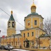 Московская полиция задержала мужчину, угрожавшего взорвать храм