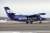 «Почта России» хочет создать собственную авиакомпанию к 2018 году