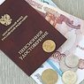 В России придумали, как привлечь граждан к накоплению пенсий