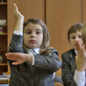 Лучшие школы Москвы получат грант первой степени