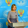 Захарова высказалась о призыве Украины  лишить Россию права вето в СБ ООН