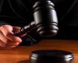 Судья по «болотному делу» взята под госзащиту из-за угроз