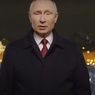 Калининградский телеканал объяснил сбоем обрезанное изображение в обращении президента