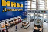 Адвокат рассказал о ходе обыска в главном российсом офисе IKEA