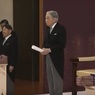 Покидающий престол Акихито обратился с прощальным словом к народу Японии
