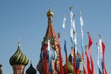 Захарова рассказала, к чему привёл запрет символики России на Олимпиаде
