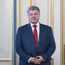 Украина разорвала Большой договор с Россией