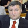 Аваков отправил в отставку назначенного Киевом главу МВД