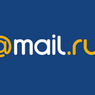 Чиновникам запретят пользоваться Mail.Ru, Яндекс.Почта, Gmail.com