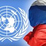 Россия направит Украине 5 млн долларов в рамках программы ООН