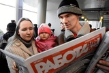 Число официальных российских безработных приблизилось к миллиону