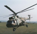 Под Хабаровском упал вертолет Ми-8