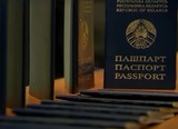 Белорусам больше не будут обменивать загранпаспорта за рубежом, для этого придется вернутся