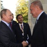 Путин встретился с Эрдоганом в Сочи