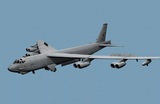 Стратегические бомбардировщики ВВС США перебросили на Ближний Восток