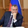 Рогозин рассказал об ответных мерах в связи с санкциями США