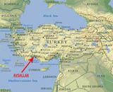 Власти Турции задумались об административных изменениях у границ с Ираком и Сирией