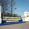 В Москве задымился космический центр Хруничева