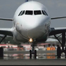 Акция Qatar Airways для путешествия вдвоем