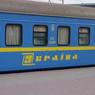 Украина может приостановить пассажирские перевозки через российскую границу