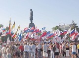 В Севастополе прошел многотысячный митинг