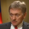 Песков считает преждевременным говорить о деталях встречи Путина и Байдена