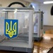 На Украине явка избирателей превысила 45%
