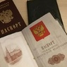 Бывшие жители Крыма подали первые заявления на получение российского гражданства