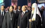 Путин встретится со своим "духовником"