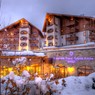 Болгария: объявлен лучший горнолыжный отель года