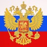 Художник, придумавший герб новой России, скончался в Петербурге